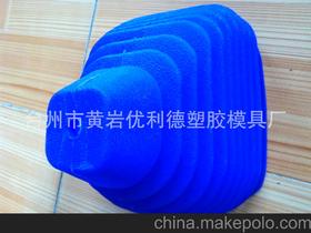 橡膠防塵套供應(yīng)商,價格,橡膠防塵套批發(fā)市場 